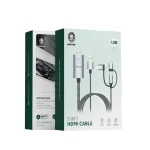 3 In 1 HDMI Cable (1.8m)
