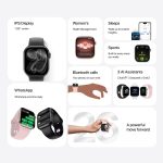 Communicate Lite 42mm Smart Watch - Image 7