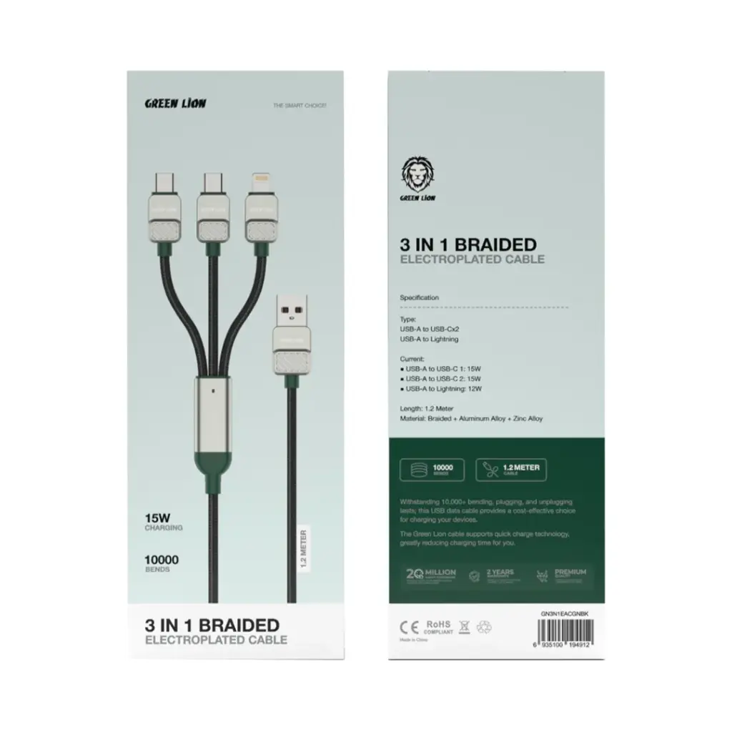 Green Lion 3-in-1 Cable Braided USB-A to C+C+L - Black + Dark Green 3-in-1 Cable Braided USB-A to C+C+L - Image 1