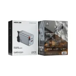 GaN Premium UK Plug Wall Charger 67W