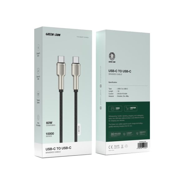 USB-C to USB-C Braided Cable