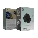 Universal Conversion Plug 2 UK