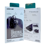 Camera Lens HD Plus for iPhone 15/15 Plus